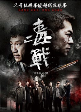 谭晓彤 22.2.02最新 [1V/1.12G]